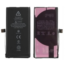 Akumuliatorius iPhone 12 / 12 Pro (padidintos talpos) 3250mAh